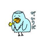 ピー爺といっしょ(修正版)（個別スタンプ：11）