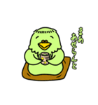 ピー爺といっしょ(修正版)（個別スタンプ：12）