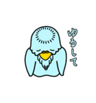ピー爺といっしょ(修正版)（個別スタンプ：13）