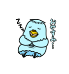 ピー爺といっしょ(修正版)（個別スタンプ：14）