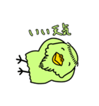 ピー爺といっしょ(修正版)（個別スタンプ：16）