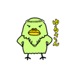 ピー爺といっしょ(修正版)（個別スタンプ：18）