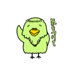 ピー爺といっしょ(修正版)（個別スタンプ：19）