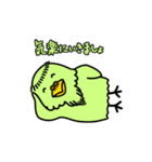 ピー爺といっしょ(修正版)（個別スタンプ：21）