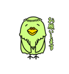 ピー爺といっしょ(修正版)（個別スタンプ：23）
