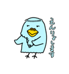 ピー爺といっしょ(修正版)（個別スタンプ：24）