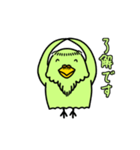 ピー爺といっしょ(修正版)（個別スタンプ：26）