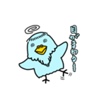 ピー爺といっしょ(修正版)（個別スタンプ：27）