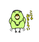 ピー爺といっしょ(修正版)（個別スタンプ：28）