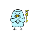 ピー爺といっしょ(修正版)（個別スタンプ：30）