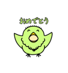 ピー爺といっしょ(修正版)（個別スタンプ：31）