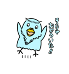 ピー爺といっしょ(修正版)（個別スタンプ：32）