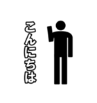 毎日ピクトグラム（個別スタンプ：3）