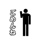 毎日ピクトグラム（個別スタンプ：6）