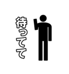 毎日ピクトグラム（個別スタンプ：26）