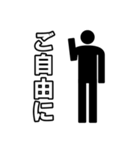 毎日ピクトグラム（個別スタンプ：40）