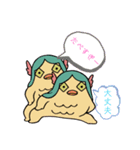 まいにち星神さま（個別スタンプ：1）