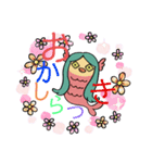 まいにち星神さま（個別スタンプ：7）
