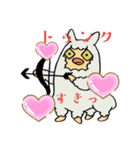 まいにち星神さま（個別スタンプ：11）