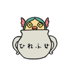 まいにち星神さま（個別スタンプ：13）