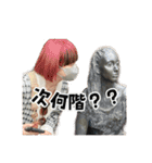 ゴミブラだよ（個別スタンプ：5）