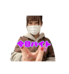 ゴミブラだよ（個別スタンプ：10）