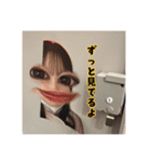 ゴミブラだよ（個別スタンプ：19）