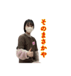 ゴミブラだよ（個別スタンプ：21）