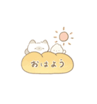 んちゃさん家のねこ【日常】（個別スタンプ：1）