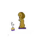 毎日がシュール（個別スタンプ：4）