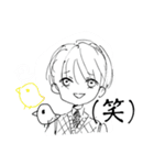 これは落書きだねスタンプ3（個別スタンプ：8）