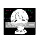 これは落書きだねスタンプ3（個別スタンプ：16）