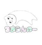 これは落書きだねスタンプ3（個別スタンプ：20）