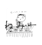 これは落書きだねスタンプ3（個別スタンプ：23）