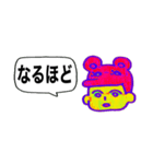 キテレツ！！返信スタンプ（個別スタンプ：3）