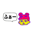 キテレツ！！返信スタンプ（個別スタンプ：4）