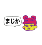キテレツ！！返信スタンプ（個別スタンプ：5）