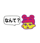 キテレツ！！返信スタンプ（個別スタンプ：7）