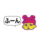 キテレツ！！返信スタンプ（個別スタンプ：8）