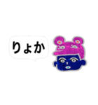 キテレツ！！返信スタンプ（個別スタンプ：10）
