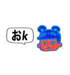 キテレツ！！返信スタンプ（個別スタンプ：13）