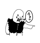闇の幹部の三人目（個別スタンプ：2）