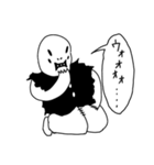 闇の幹部の三人目（個別スタンプ：4）