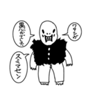 闇の幹部の三人目（個別スタンプ：11）