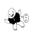 闇の幹部の三人目（個別スタンプ：14）