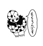 闇の幹部の三人目（個別スタンプ：15）
