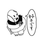 闇の幹部の三人目（個別スタンプ：16）