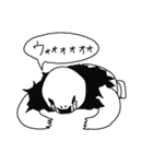 闇の幹部の三人目（個別スタンプ：20）