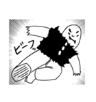 闇の幹部の三人目（個別スタンプ：23）