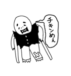 闇の幹部の三人目（個別スタンプ：24）